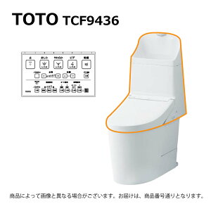 TOTO TCF9436#SC1(�p�X�e���A�C�{���[):�E�H�V�����b�g��̌`�@�\�� GG3 �@�\��=(�֊�{�͕̂ʓr�ł�)��