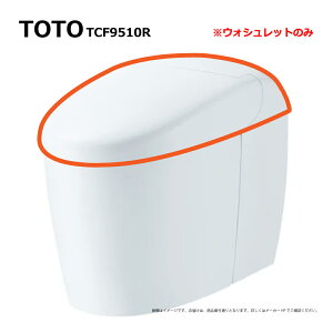 TOTO TCF9520R#NW1 (�z���C�g):�E�H�V�����b�g��̌`�@�\���l�I���X�gRS2 ���֊�{�͕̂ʓr�ł�