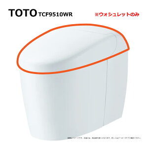 TOTO TCF9510WR#NW1 (�z���C�g)(�󒍐��Y�i ��2�T)�X�e�B�b�N�����R���t:�E�H�V�����b�g��̌`�@�\���l�I���X�gRS1 ���֊�{�͕̂ʓr�ł�