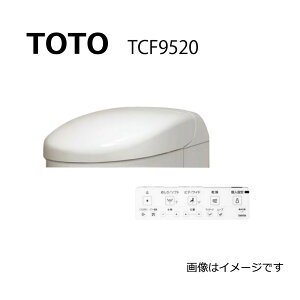 pԁynɋ肠y݌ɂzTOTO TCF9520#SR2 (pXesN) R (󒍐Yi) : EHVbǧ`@\lIXgRS2 ֊{͕̂ʓrłyV[Yz22lIXgRS