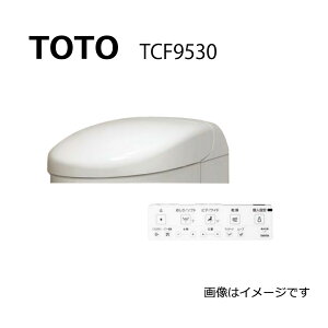 ynɋ肠y݌ɂzTOTO TCF9530#NW1 (zCg) R (󒍐Yi) : EHVbǧ`@\lIXgRS3 ֊{͕̂ʓrłyV[Yz22lIXgRS3 