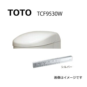 TOTO TCF9530W#NW1 (zCg) XeBbNR (󒍐Yi) : EHVbǧ`@\lIXgRS3 ֊{͕̂ʓrłyV[Yz22lIXgRS3 