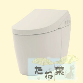 在庫限り【≠地域に拠りあす楽在庫あり】TOTO TCF9898R#SC1 (注1週) (パステルアイボリー) : ウォシュレット一体形機能部=便器本体は別途です・ネオレストAH2W (リモコン付) ∴