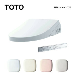 ݌Ɍynɋ肠y݌ɂzTOTO TCF9898WS#NW1 (2T) (zCg) : EHVbǧ`@\=֊{͕̂ʓrłElIXgAH2W (Rt) 