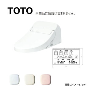 ynɋ肠y ݌ɂzTOTO TCF9A04#SC1 (pXeAC{[) : 22EHVbǧ`֋@\ ֊{͕̂ʓrł (Rt) 