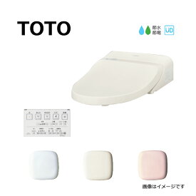 【地域に拠りあす楽 在庫あり】TOTO TCF9A06#NW1 (ホワイト) : 23ウォシュレット一体形取替機能部 ※便器本体は別途です (リモコン付) ∴