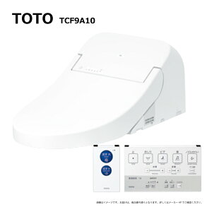 �y�n��ɋ��肠���y �݌ɂ���zTOTO TCF9A10#NW1 (�z���C�g) : 25�E�H�V�����b�g��̌`��֋@�\�� ���֊�{�͕̂ʓr�ł� (�����R���t) ��