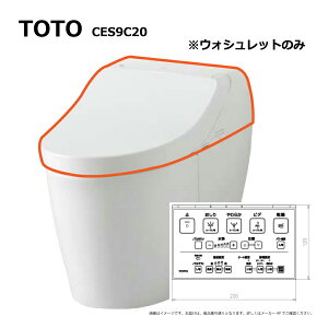 TOTO TCF9C20#SC1(�p�X�e���A�C�{���[):�E�H�V�����b�g ��̌`�@�\��GGA2�V�[�g ���֊�{�͕̂ʓr�ł�