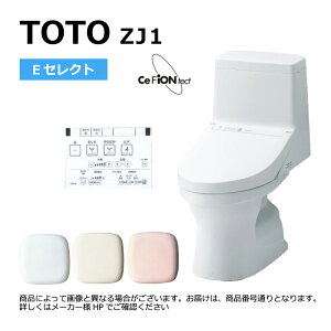 TOTO CES9150P#SC1 (CS348BP + TCF9150) (2T) (pXeAC{[) : EHVbǧ`֊Zbg EZNgZJ1 120  