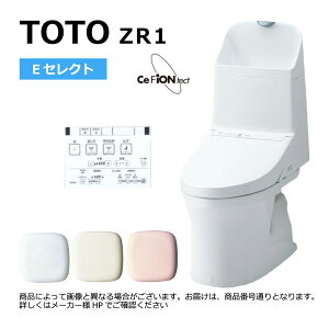 TOTO CES9155PX#NW1 (CS354BP + TCF9155) (1T) (zCg) : EHVbǧ`֊Zbg EZNgZR1 ǔr t 