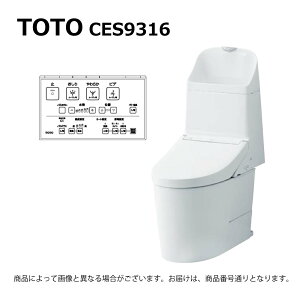 TOTO CES9316#NW1(CS891B#NW1+TCF9316#NW1)(�z���C�g):�E�H�V�����b�g��̌`�֊� GG1-800 ���r����