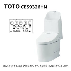 TOTO CES9326HM#NW1(CS891BHM#NW1+TCF9326#NW1)(�z���C�g):�E�H�V�����b�g��̌`�֊� GG2-800 ���r����