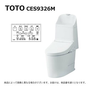 TOTO CES9326M#NW1(CS891BM#NW1+TCF9326#NW1)(�z���C�g):�E�H�V�����b�g��̌`�֊� GG2-800 ���r����