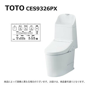 TOTO CES9326PX#NW1(CS847BP#NW1+TCF9326#NW1)(�z���C�g):�E�H�V�����b�g��̌`�֊� GG2-800 �ǔr����