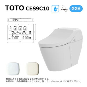 TOTO CES9C10#NW1(CS877B#NW1+TCF9C10#NW1)(�z���C�g):�E�H�V�����b�g ��̌`�֊�GGA1�l�I���X�g�E��̌`