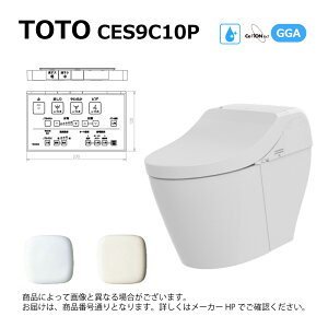 TOTO CES9C10P#NW1(CS877BP#NW1+TCF9C10#NW1)(�z���C�g):�E�H�V�����b�g ��̌`�֊�GGA1�l�I���X�g�E��̌`