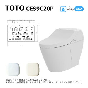TOTO CES9C20P#NW1(CS877BP#NW1+TCF9C20#NW1)(�z���C�g):�E�H�V�����b�g ��̌`�֊�GGA2�l�I���X�g�E��̌`