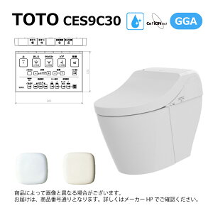 TOTO CES9C30#NW1(CS877B#NW1+TCF9C30#NW1)(zCg):EHVbg ̌`֊GGA3lIXgĚ`