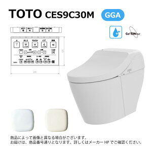 TOTO CES9C30M#NW1(CS877BM#NW1+TCF9C30#NW1)(zCg):EHVbg ̌`֊GGA3lIXgĚ`(fΉ)