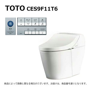 TOTO CES9F11T6#NW1(CS877B#NW1+TCF9F11V6W)(�z���C�g)(��3�T):�p�u���b�N���E�H�V�����b�g��̌`�֊� GGA-P��