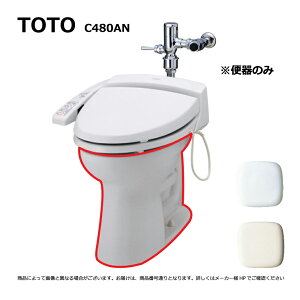 TOTO C480AN#NW1 (�z���C�g) (��) : �֊�{��= (�����^���N�ƃt���b�V���o���u�ƃt�����W�ƕ֍��͕ʓr�ł�) ���u���r����֊� (�����ʑΉ�) ��