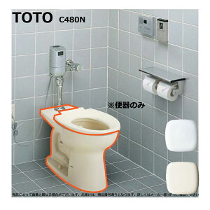 TOTO C480N#SC1 (�p�X�e���A�C�{���[) (��) : �֊�{��= (�����^���N�ƃt���b�V���o���u�ƃt�����W�ƕ֍��͕ʓr�ł�) ���u���r����֊� ��