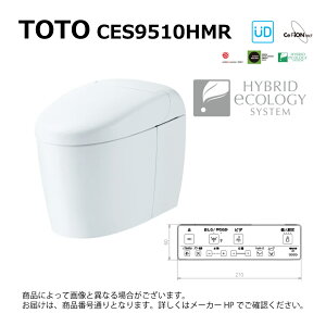 TOTO CES9510HMR#SC1(TCF9510R#SC1+CS921BHM#SC1)(�p�X�e���A�C�{���[):�E�H�V�����b�g ��̌`�֊� �l�I���X�g RS1(����n�p)(�����f���Ή�)