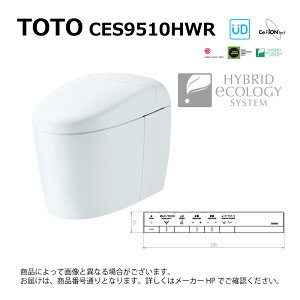 TOTO CES9510HWR#SR2(TCF9510WR#SR2+CS921BH#SR2)(�p�X�e���s���N)(�󒍐��Y�i ��3�T):�E�H�V�����b�g ��̌`�֊� �l�I���X�g RS1(����n�p)