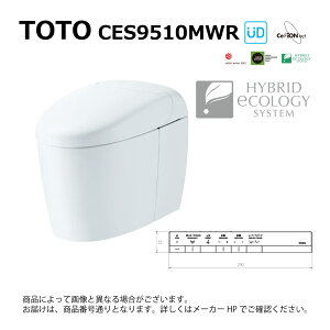 TOTO CES9510MWR#NG2(TCF9510WR#NG2+CS921BM#NG2)(zCgO[)(󒍐Yi 3T):EHVbg ̌`֊ lIXg RS1(fΉ)
