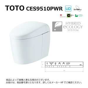 TOTO CES9510PWR#NG2(TCF9510WR#NG2+CS921BP#NG2)(�z���C�g�O���[)(�󒍐��Y�i ��3�T):�E�H�V�����b�g ��̌`�֊� �l�I���X�g RS1