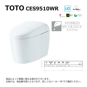 TOTO CES9510WR#NG2(TCF9510WR#NG2+CS921B#NG2)(zCgO[)(󒍐Yi 3T):EHVbg ̌`֊ lIXg RS1