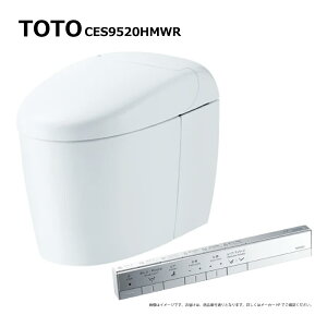 TOTO CES9520HMWR#SR2(TCF9520WR#SR2+CS921BHM#SR2)(�p�X�e���s���N)(�󒍐��Y�i ��3�T):�E�H�V�����b�g ��̌`�֊� �l�I���X�g RS2(����n�p)(�����f���Ή�)