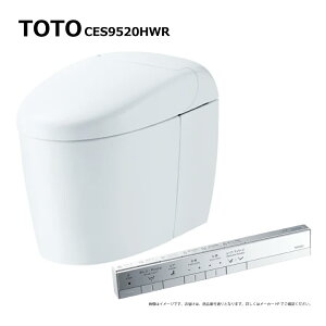 TOTO CES9520HWR#NG2(TCF9520WR#NG2+CS921BH#NG2)(�z���C�g�O���[)(�󒍐��Y�i ��3�T):�E�H�V�����b�g ��̌`�֊� �l�I���X�g RS2(����n�p)