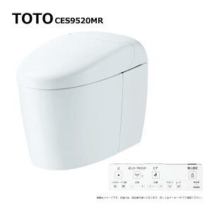 TOTO CES9520MR#NG2(TCF9520R#NG2+CS921BM#NG2)(�z���C�g�O���[)(�󒍐��Y�i ��3�T):�E�H�V�����b�g ��̌`�֊� �l�I���X�g RS2(�����f���Ή�)