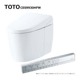 TOTO CES9930HFW#NW1(TCF9930W#NW1+CS922BHF#NW1)(�z���C�g)(�󒍐��Y�i ��2�T):�E�H�V�����b�g ��̌`�֊� �l�I���X�g AS�|W(����n�p)(�����f���Ή�)
