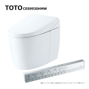 TOTO CES9930HMW#NW1(TCF9930W#NW1+CS922BHM#NW1)(�z���C�g)(�󒍐��Y�i ��2�T):�E�H�V�����b�g ��̌`�֊� �l�I���X�g AS�|W(����n�p)(�����f���Ή�)