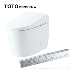 TOTO CES9930MW#NW1(TCF9930W#NW1+CS922BM#NW1)(�z���C�g)(�󒍐��Y�i ��2�T):�E�H�V�����b�g ��̌`�֊� �l�I���X�g AS�|W(�����f���Ή�)