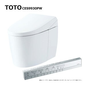 TOTO CES9930PW#NW1(TCF9930W#NW1+CS922BP#NW1)(�z���C�g)(�󒍐��Y�i ��2�T):�E�H�V�����b�g ��̌`�֊� �l�I���X�g AS�|W