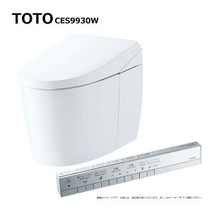 TOTO CES9930W#NW1(TCF9930W#NW1+CS922B#NW1)(�z���C�g)(�󒍐��Y�i ��2�T):�E�H�V�����b�g ��̌`�֊� �l�I���X�g AS�|W