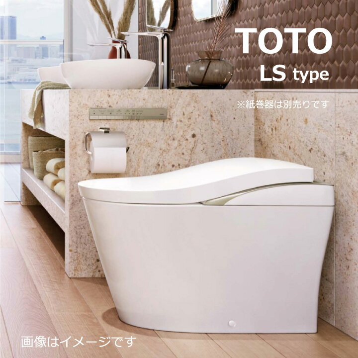 楽天市場】【】TOTO CES9810#NW1 (TCF9810 + CS911B + ﾊｰﾄﾞﾘﾓｺﾝ 