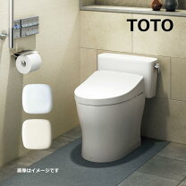 楽天市場】ベッドサイド水洗トイレ totoの通販 