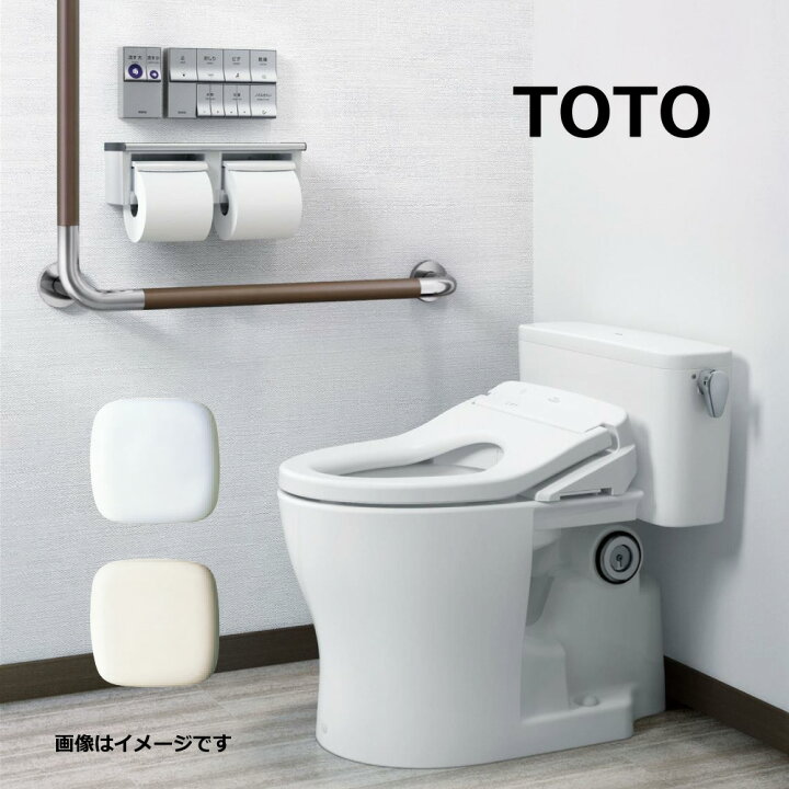 TOTO 大便器
