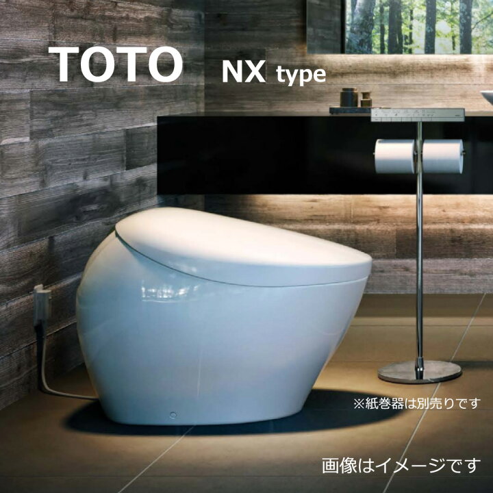 楽天市場】【】TOTO CS902B#NW1 ｽﾃｨｯｸﾘﾓｺﾝ (ｼﾙﾊﾞｰ) 同梱 (注2週 