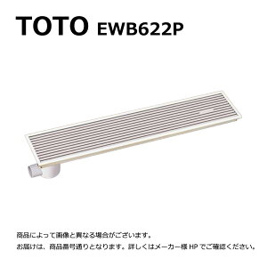 TOTO EWB622P : rjbg h150^Cpgt 