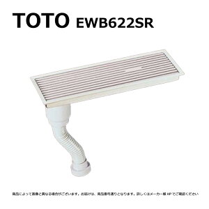 ynɋ肠y݌ɂzTOTO EWB622SR : rjbg h150^Cpgt 