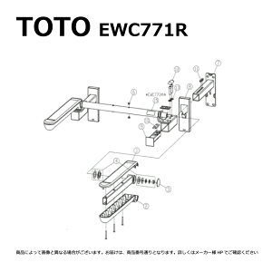 TOTO EWC771R : gCp肷͂ˏグǌŒw 