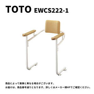 TOTO EWCS222-1 : gCp肷 (VXe^Cv) 
