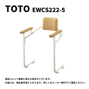 TOTO EWCS222-5 : gCp肷 (VXe^Cv) 