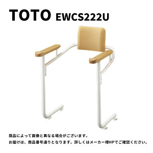 TOTO EWCS222U : gCp肷 (VXe^Cv) 