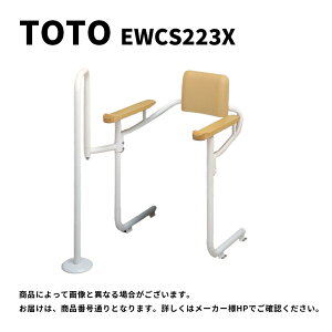 TOTO EWCS223X : gCp肷 (VXe^Cv) 